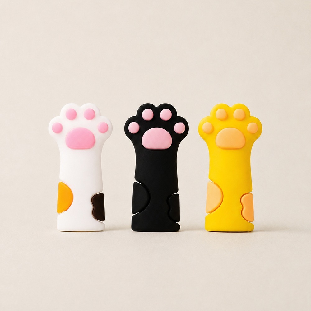 [보이델라] 고양이 발바닥 니퍼캡